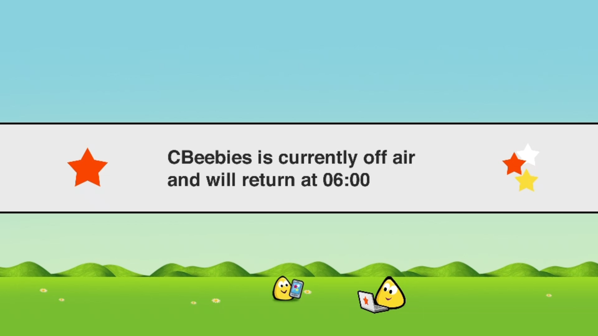 File:CBeebies.svg - Wikipedia